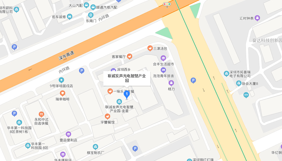 304AM永利全国服务热线